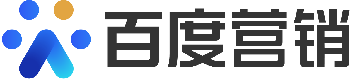 百度营销logo