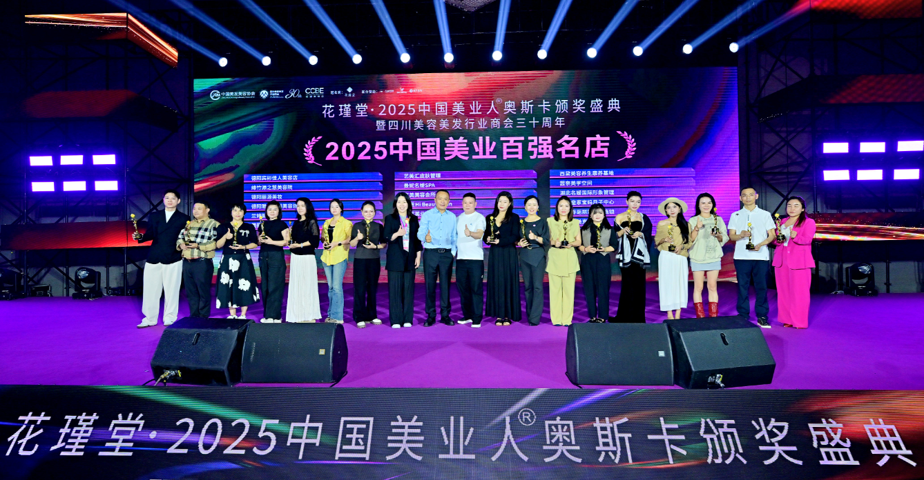 奥斯卡669348