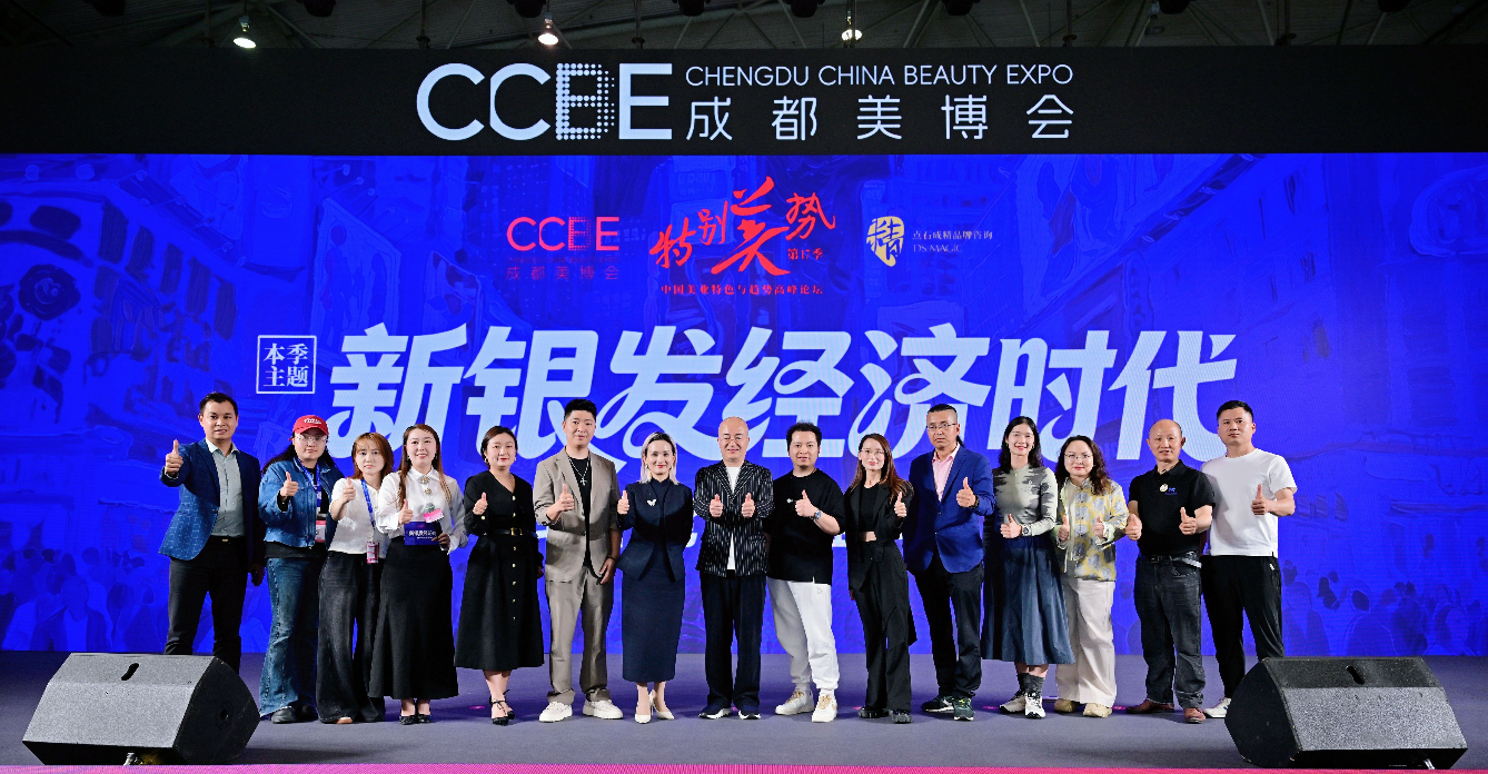 特别美势669348